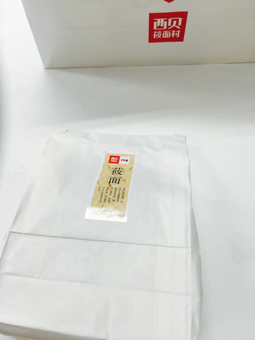 时蔬拌莜面条#西贝莜面争霸赛#的做法图解1