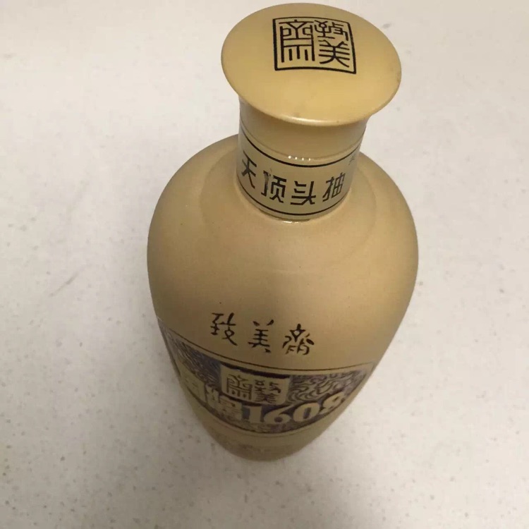 腊肠黑木耳香菇焖饭
