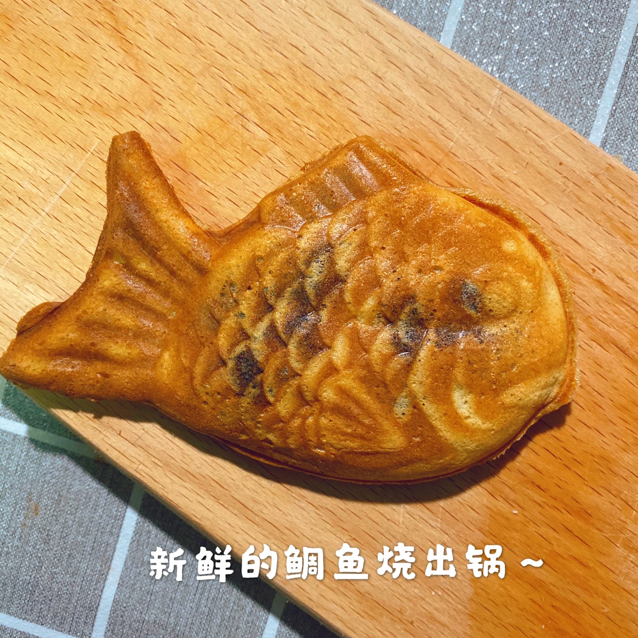 鲷鱼烧怎么做 鲷鱼烧的做法 豆果美食