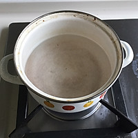 珍珠芋圆奶茶的做法图解8