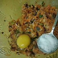 自制速冻胡萝卜香菇猪肉饺子的做法图解4