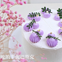 #健康甜蜜烘焙料理# 冬日必吃巴斯克蛋糕！升级版，高颜值！的做法图解11