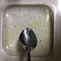 滋补阿胶膏的做法图解8