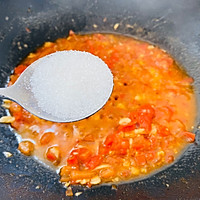 #中秋团圆食味#茄汁烤大虾的做法图解4