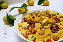 肉末豆腐的做法