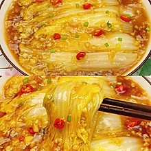 低卡美味❗️好吃不胖的蚝油娃娃菜