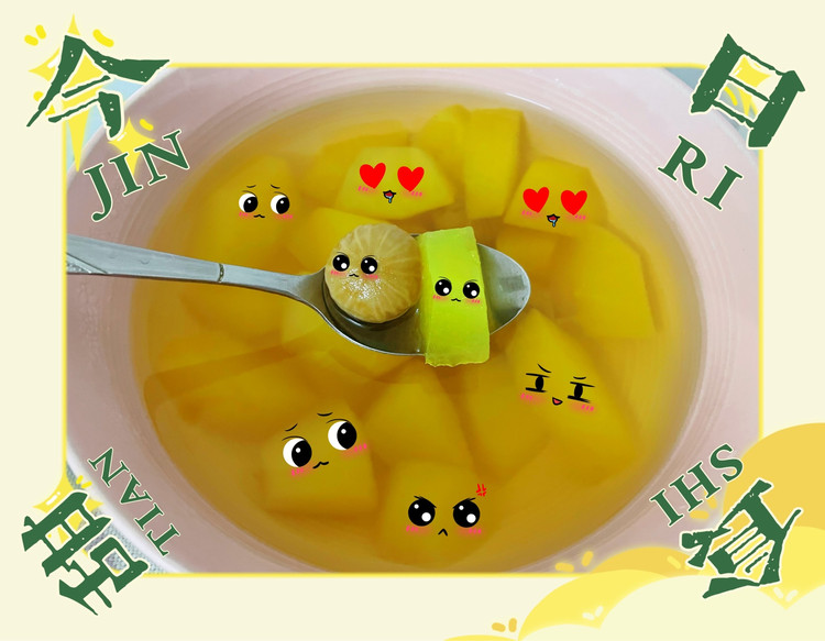 广东糖水—去燥润肺苹果无花果糖水（1人食）的做法