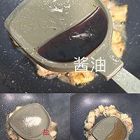 五花肉香菇炒饭的做法图解4