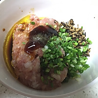 香菇肉馅汤圆的做法图解4