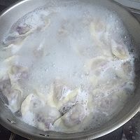 紫甘蓝饺子的做法图解10