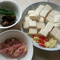 麻辣豆腐的做法图解1