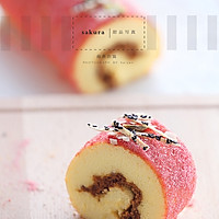 樱花肉松蛋糕卷的做法图解24