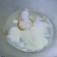 纯奶全蛋酥皮挞的做法图解2