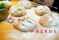 红酒坚果欧包#东菱魔法云面包机#的做法