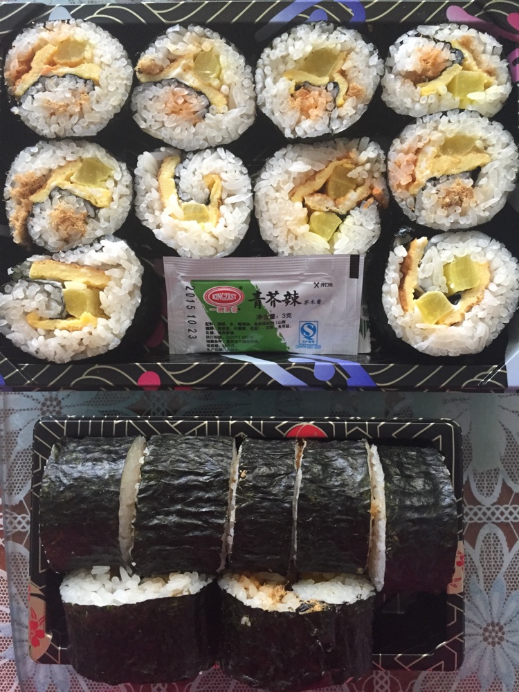 紫菜包饭的做法图解7