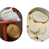 【独家】香煎土豆饼的做法图解1