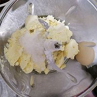 #奈特兰草饲营养美味法式乳酪月饼的做法图解4