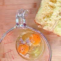 早餐系列♥第5篇的做法图解2