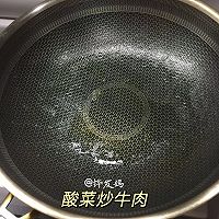 #米饭最强CP#酸菜炒牛肉的做法图解2