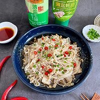 #李锦记X豆果 夏日轻食美味榜#凉拌金针菇的做法图解9