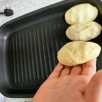 #吃出健康，解决假胖#玉米豆面饼子的做法图解4