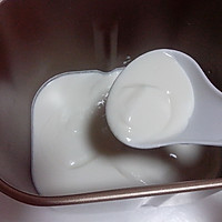 蜜豆酸奶的做法图解7
