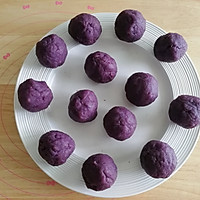 微甜紫薯拉丝仙豆糕-烤箱版的做法图解5