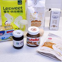 #丘比小能手料理课堂#杏仁蓝莓小餐包的做法图解1