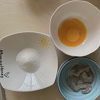 虾仁鸡蛋胡萝卜樱手指条的做法图解1