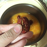 红枣南瓜甜粥的做法图解7