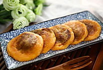 #健康甜蜜烘焙料理#⭐红豆沙地瓜饼⭐的做法