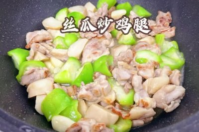 在夏天啊，这道菜我家里是可以无限循环的！