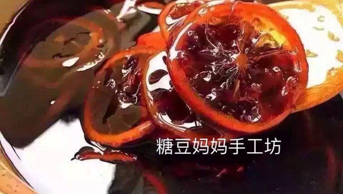 川贝柠檬膏