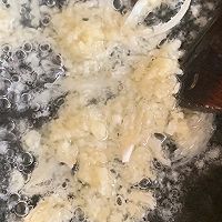 #餐桌上的春日限定#蒜泥大虾的做法图解6