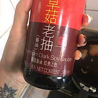 香卤猪脚的做法图解4