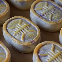 广式紫薯月饼的做法图解17