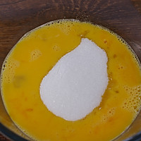 看七夕金龙鱼直播,做了个浪漫感爆棚的蜜桃冻夹心慕斯的做法图解2