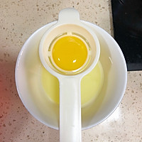 酸奶蛋糕的做法图解1