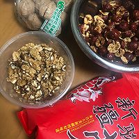 补气益血的红枣核桃糕的做法图解1