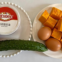 #享时光浪漫 品爱意鲜醇#酸奶油南瓜鸡蛋温沙拉的做法图解1