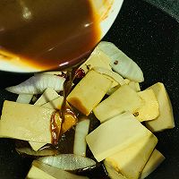 有鱼豆腐味道的干锅千叶豆腐的做法图解8