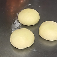 豆沙夹心辫子面包的做法图解4