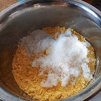 奶香玉米饼的做法图解3