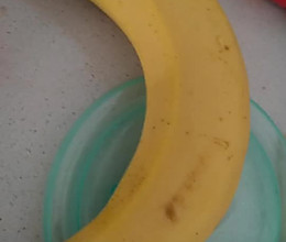 香蕉烤蛋奶的做法