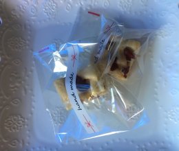 牛轧糖蔓越莓沙琪玛的做法