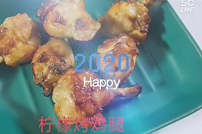 柠檬烤鸡腿