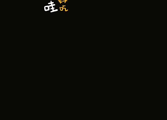 金枪鱼沙拉