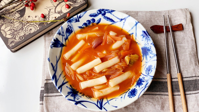 韩式辣炒年糕