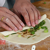 葱油饼的做法图解5