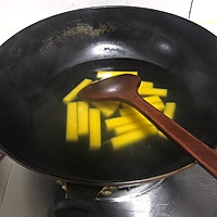 一品蛋黄南瓜的做法图解1
